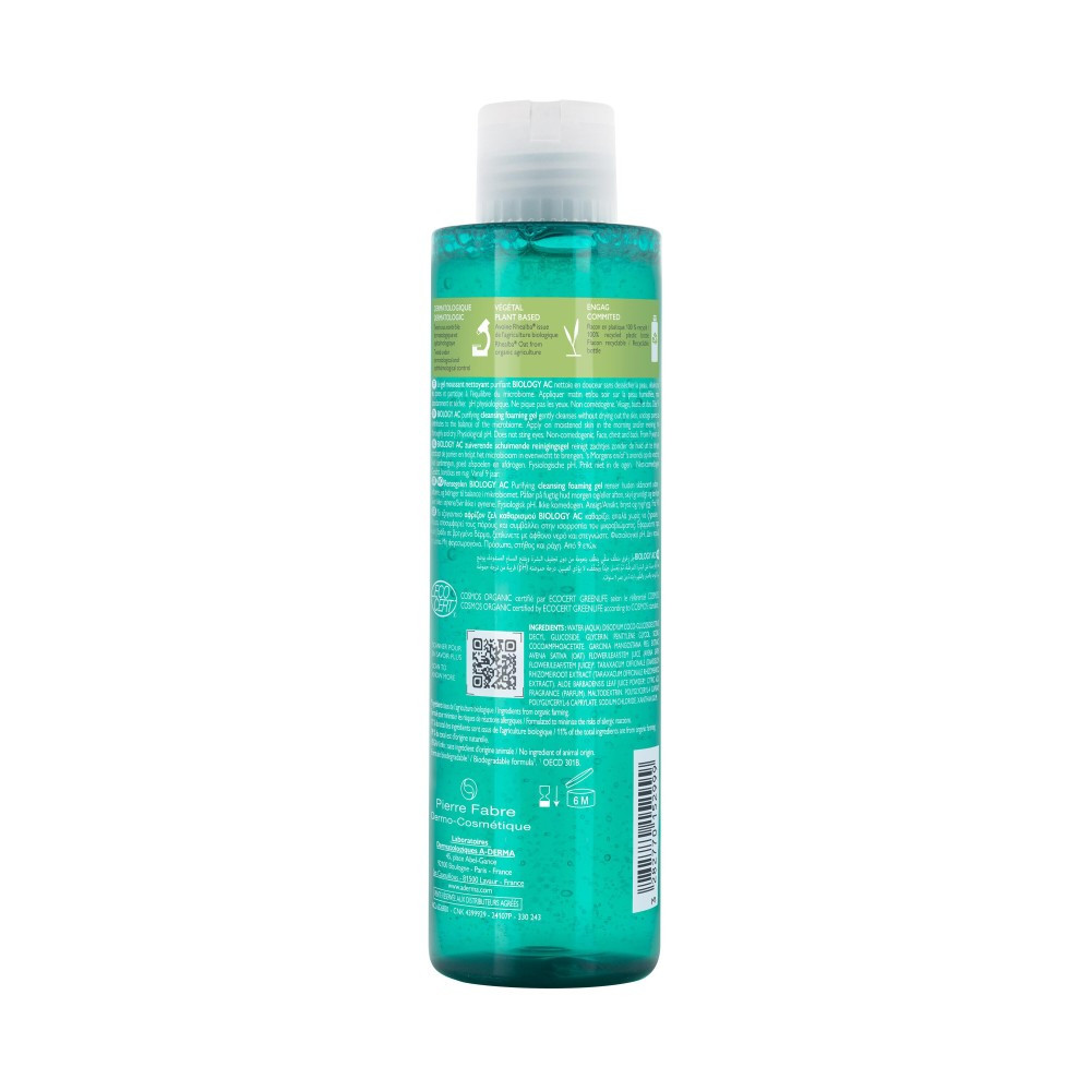 Aderma Biology Gel Moussant Nettoyant Purfiant 200ml
