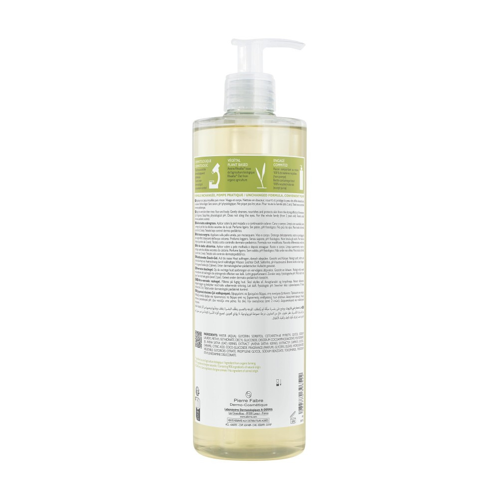 A Derma Gel Douche Surgras 750ml