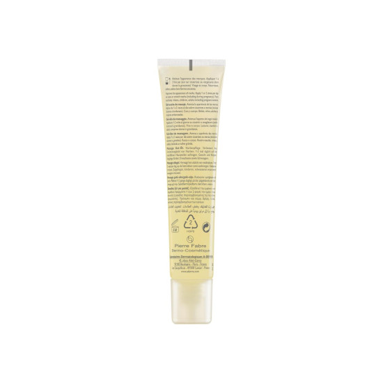 A Derma Epitheliale Ah Duo Massage Gel Huile De Massage Antimarques 40ml