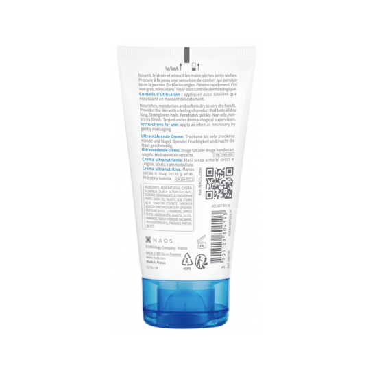 ATODERM CR MAIN/ONGLE 50ML