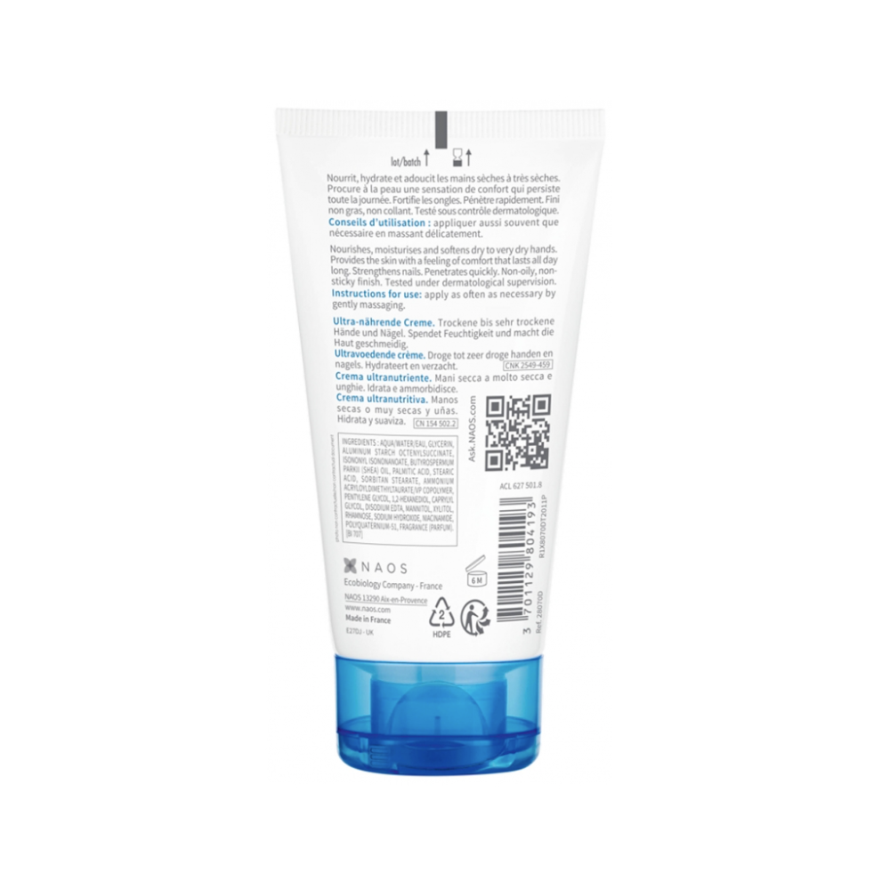 ATODERM CR MAIN/ONGLE 50ML